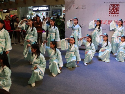 第五届深圳少儿国学文化艺术节闭幕式展演举行