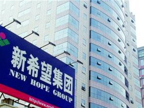 王伟中会见新希望集团董事长刘永好