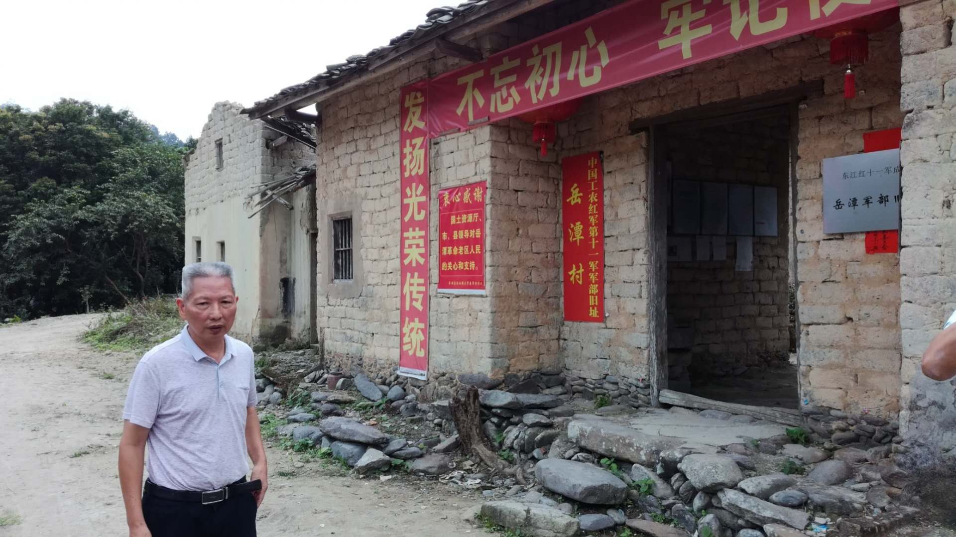 广东拆旧复垦指标第一单成交！20余年空心村获逾千万收益