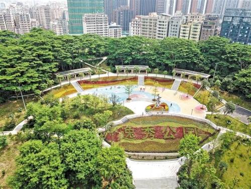 “千园之城”添新绿！深圳今年完成60个新改建公园