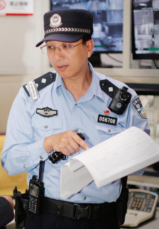 每日警星 | 杨逸云：将安全隐患“扼杀”在“摇篮”中