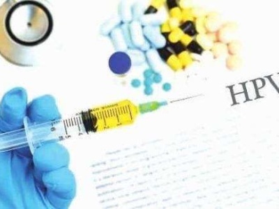 元旦后九价HPV疫苗供给增加！广东卫健委发布