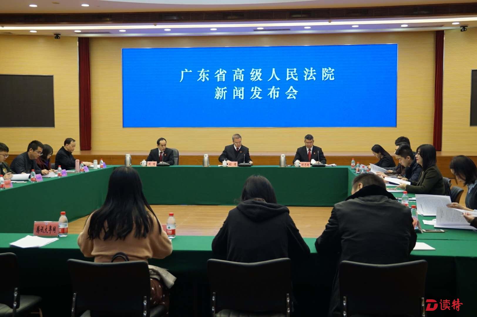 “南粤执行风暴”成效显著，执结64万件兑现1003亿元