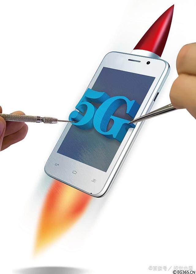 三大运营商加速5G布局 4家公司年报盈利有望超10亿元