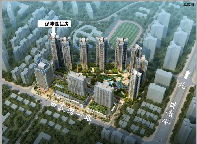 319套住房将分配！深圳龙岗区公共租赁住房认租终审名单出炉