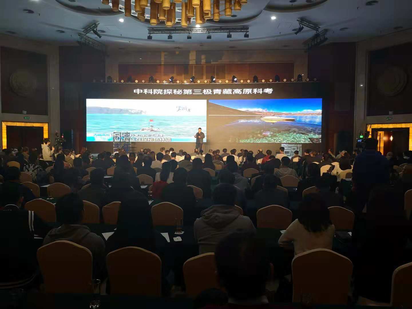 400名同济校友汇聚深圳分享时代故事