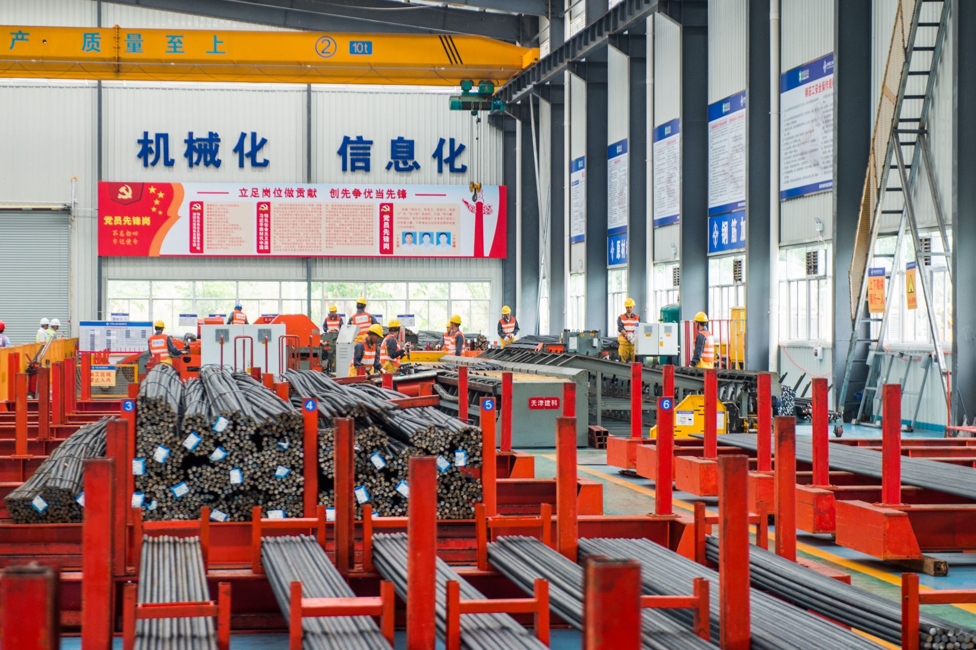 深圳首个地铁建设工人实训基地开馆，提升产业工人专业技能