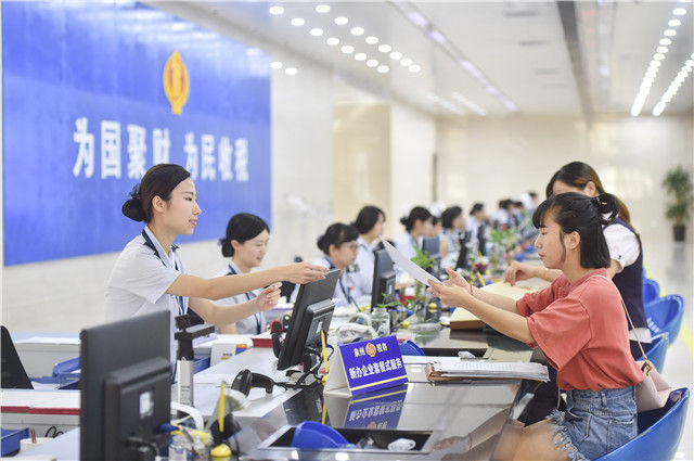 权威专家详解个税专项附加扣除政策，你关心的都在这儿