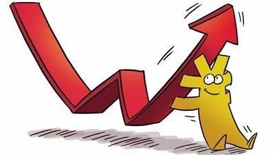 招商银行研究院发布年度报告，2019年中国经济有望增长6.3%！