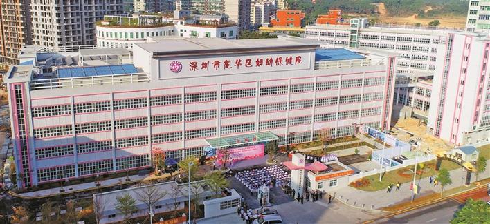 服务产业聚焦民生 龙华国资国企谱新篇
