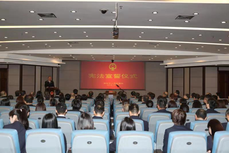 深圳检察官普法入民企