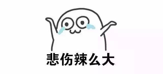 扎心了！被嫌太啰嗦，女儿将她设成“消息免打扰”