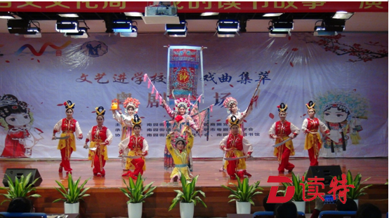 文艺进学校｜戏曲集萃粤剧专场走进上步中学  