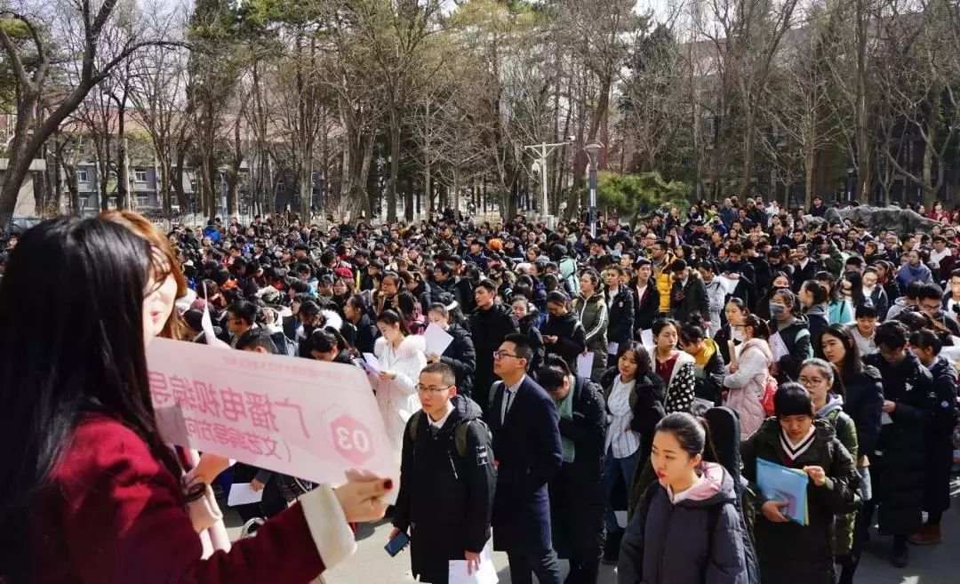 教育部：2020年起艺术再拔尖 高考也不能降分录取
