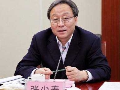 财政部原副部长张少春受审：被控受贿6698余万元