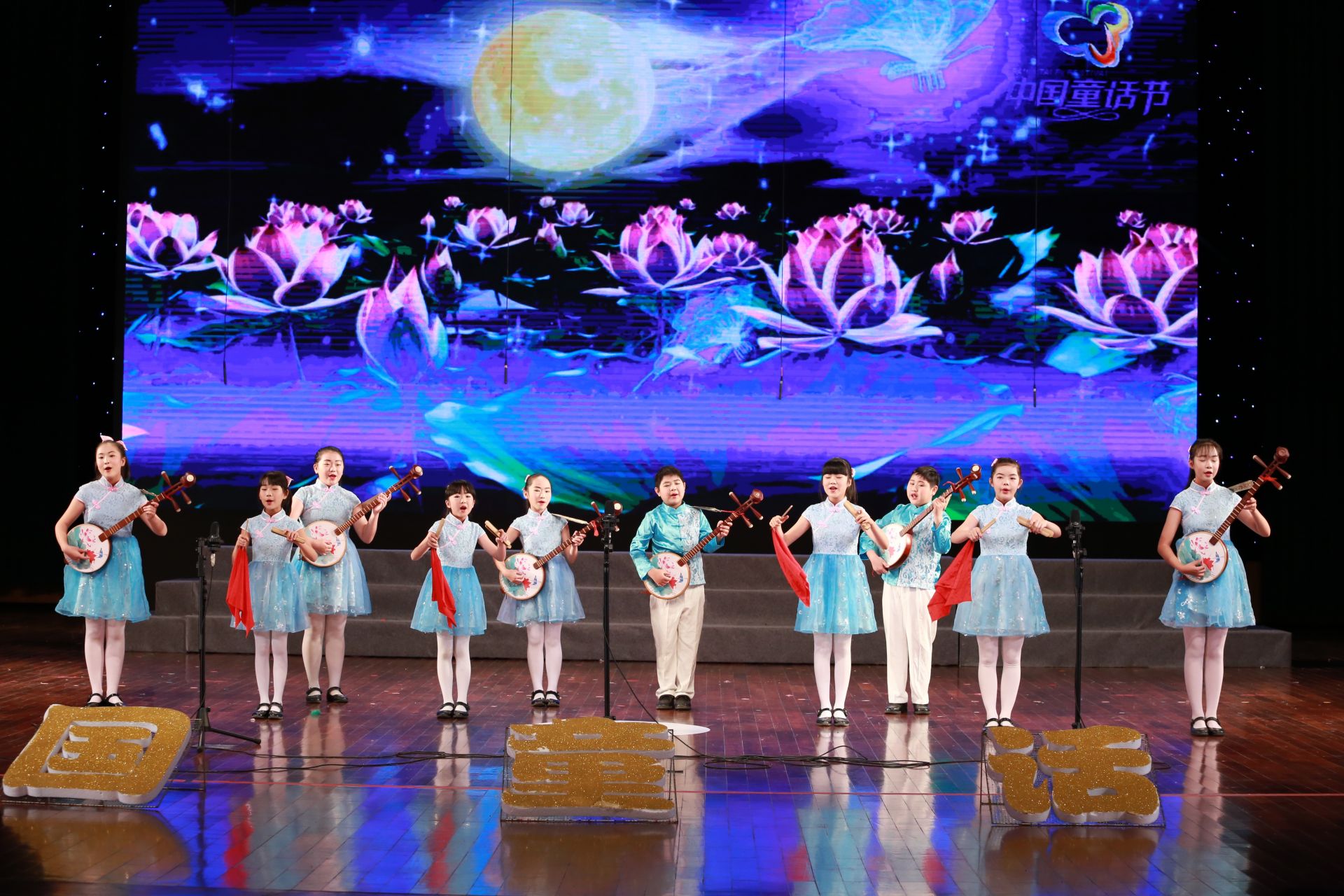 舞动风采，唱出梦想！2018中国童话节合唱汇演、群舞汇演举行