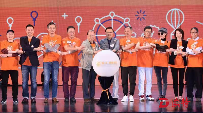 每6名港人就有一位65岁以上长者！“脑”友一路陪您走