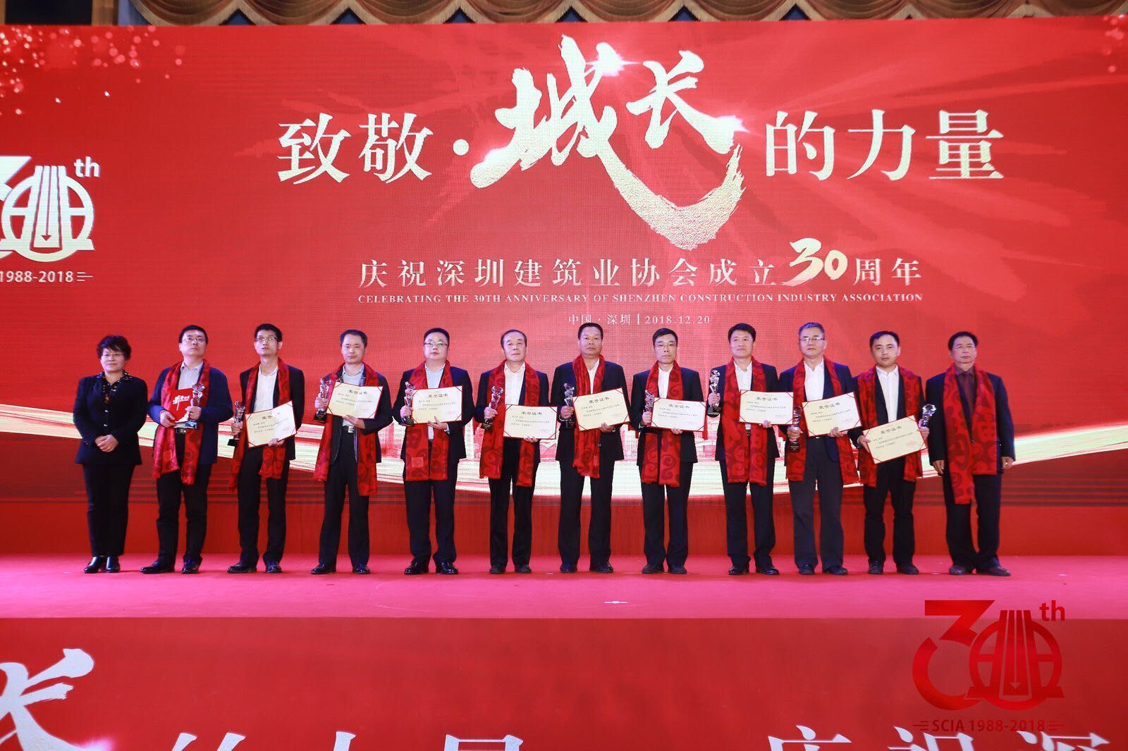 成绩瞩目！深圳建筑业累计获82项鲁班奖