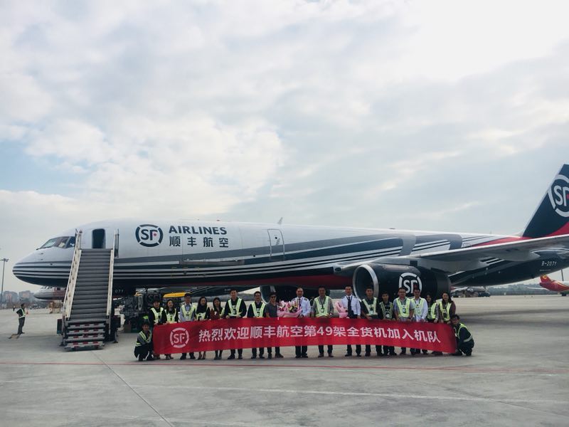 顺丰航空再进一架波音757全货机，机队已达49架