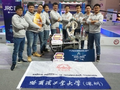 牛！哈工大（深圳）在2018京东X机器人挑战赛上获奖