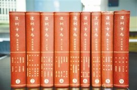 看这里！那些你不知道的深圳改革开放史