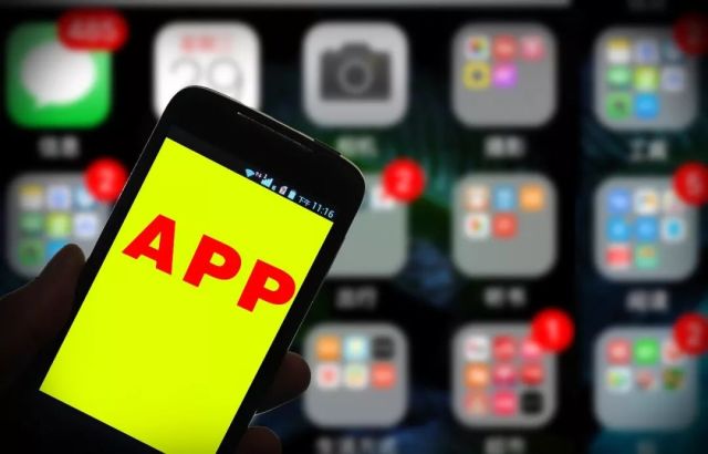 美图秀秀、天天P图等App涉嫌过度收集用户信息