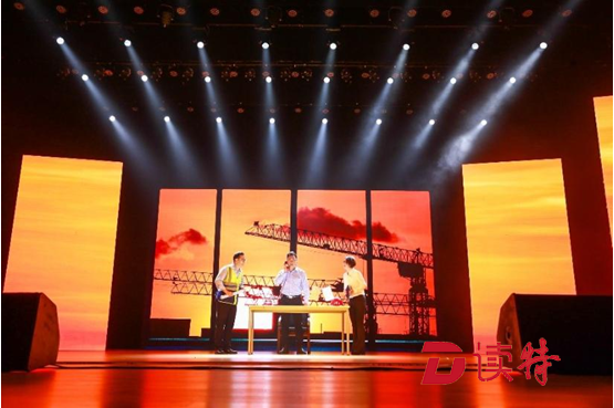每一座建筑背后都有感人故事~央企在深庆祝改革开放40年