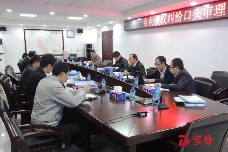 破获一批知识产权大要案 深圳为企业创新保驾护航 