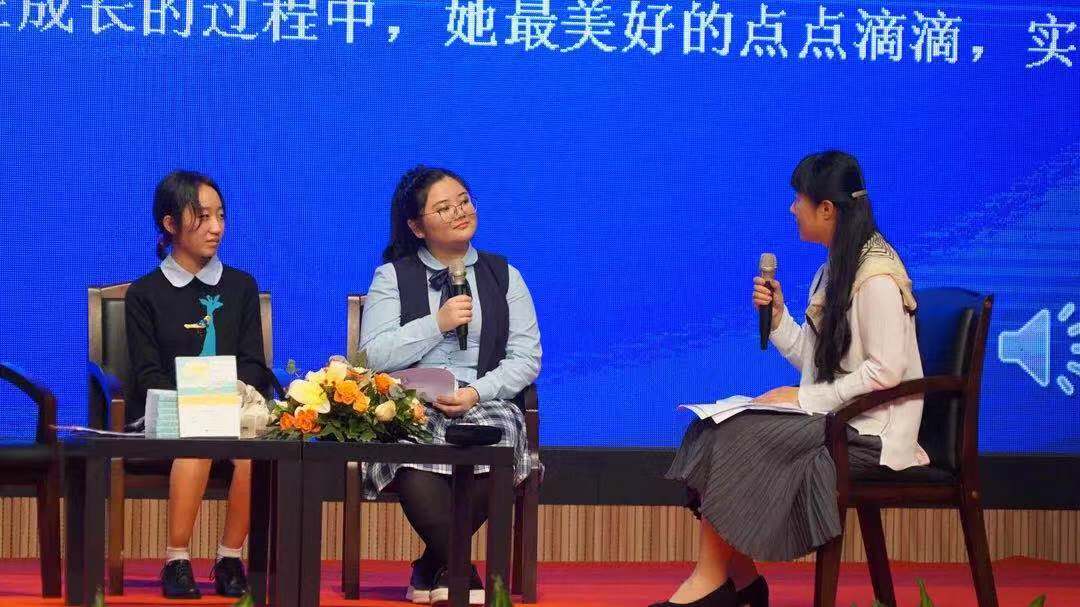 牛！深圳实验高中部两名学子出书了