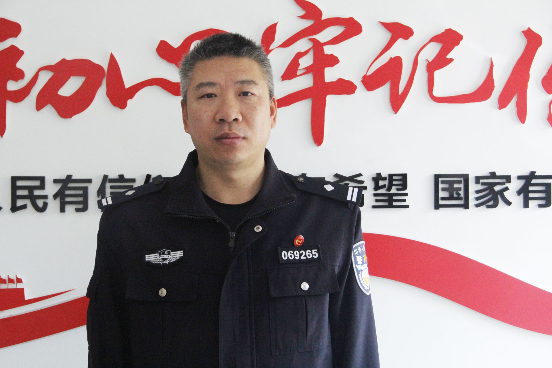 每日警星 | 毛庆军：办起案来总忘记休息