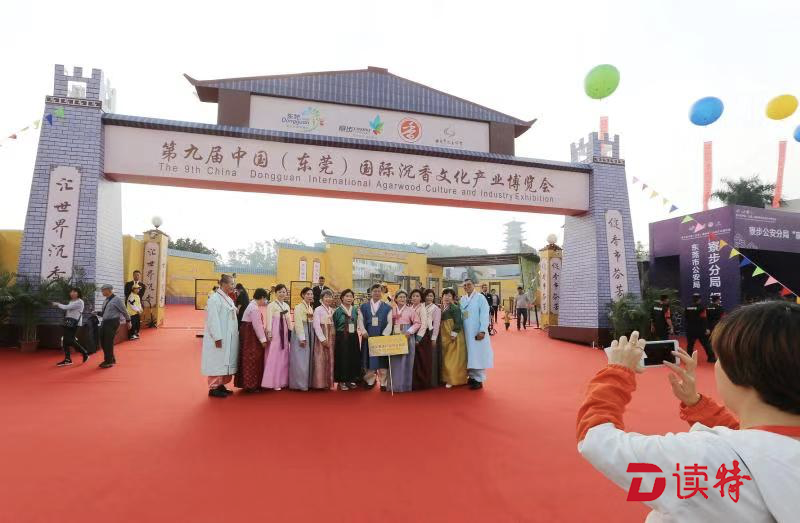 东莞寮步香气四溢，八方宾客纷至沓来 