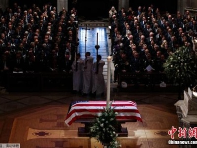 美国举行国葬送别老布什：今天“晴空万里”