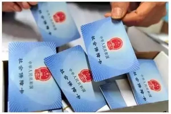 12月31日起深圳停用这种卡！快看看你有吗？