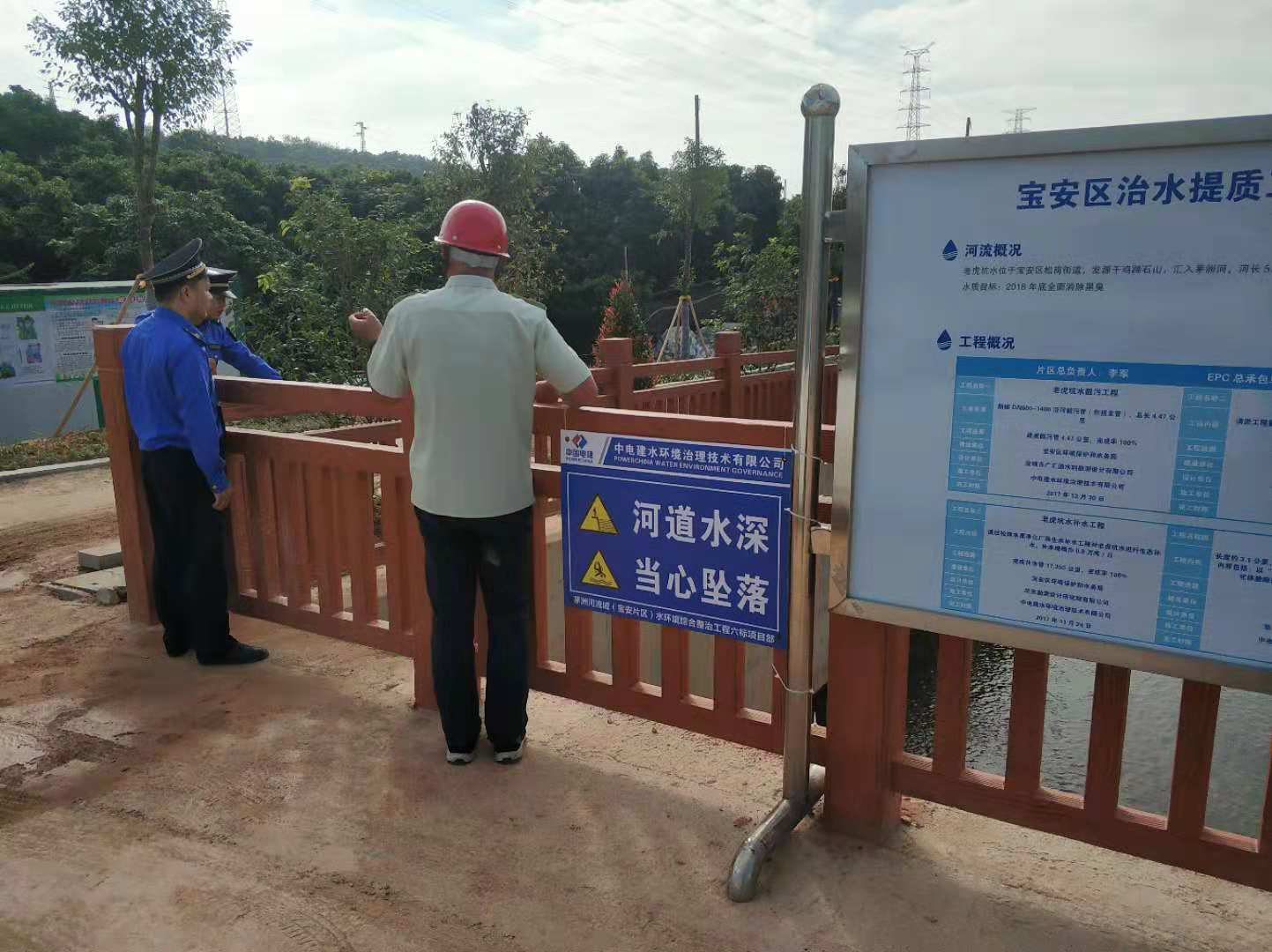 燕罗执法队开展排查涉河湖违建专项行动
