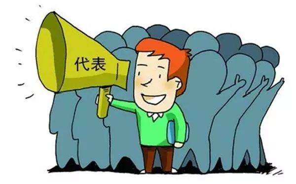 六和社区驻站人大代表述职拿了两个100%！他们都讲了些什么？