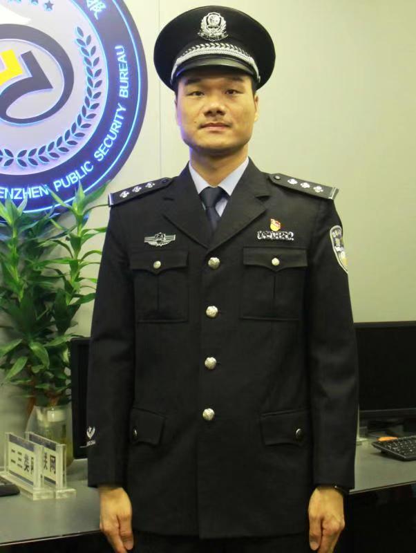每日警星｜黄辉洪：智慧新警务基层践行者
