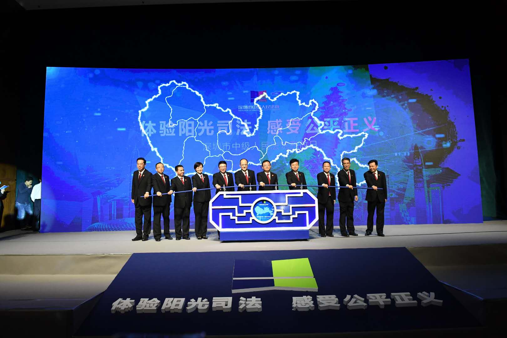 庭审直播16000余场！2018深圳法院开放日活动圆满收官