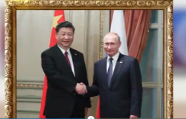 万里行 万里情——习主席领航之旅纪实