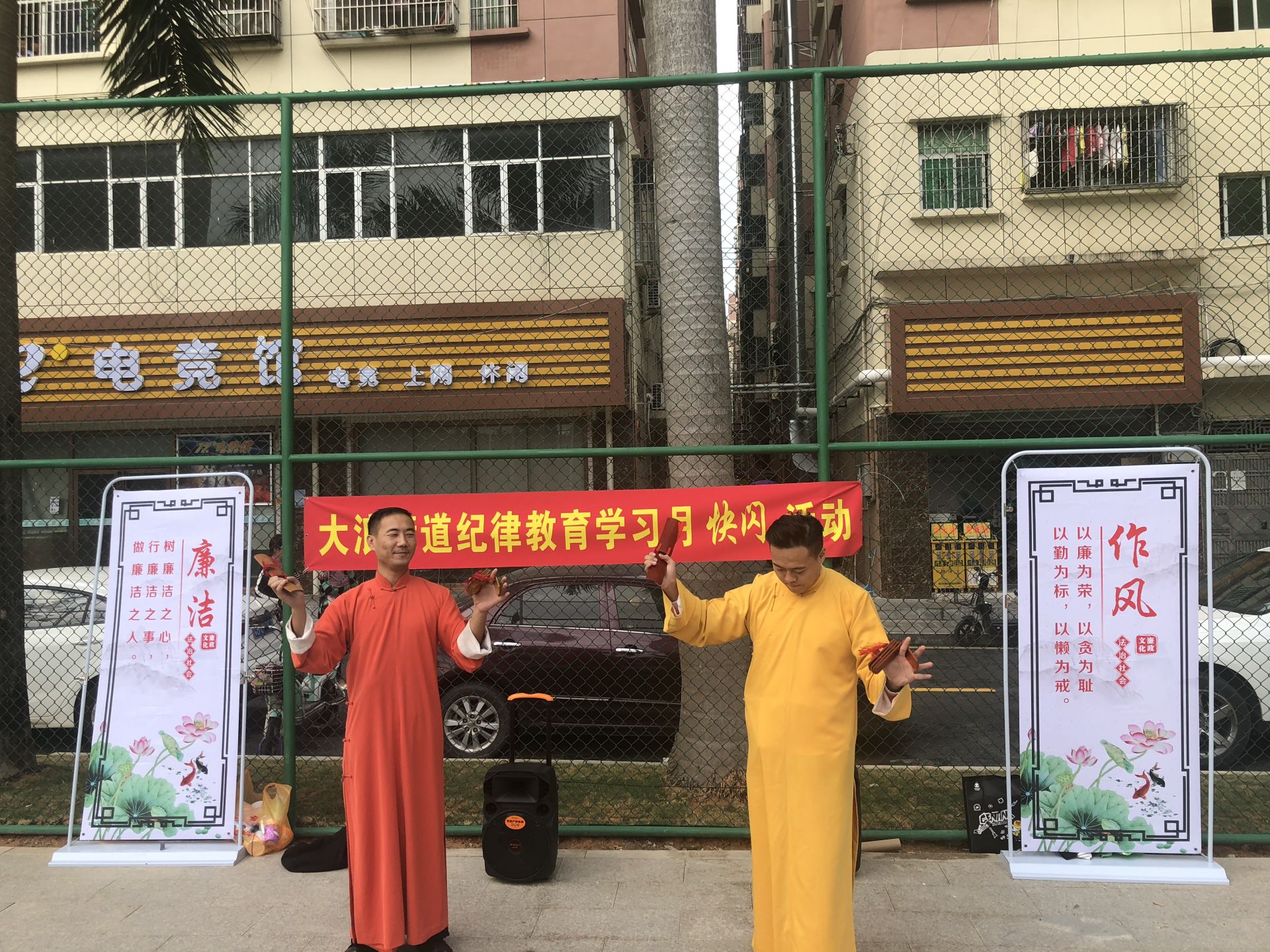 廉洁文化“快闪”进大浪  廉政宣教也可以这么酷炫