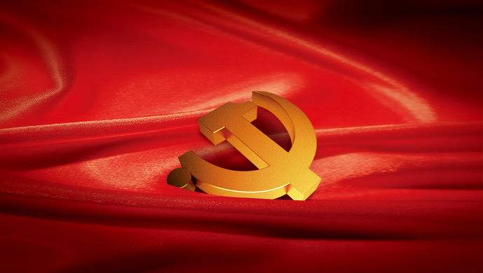 深圳市委理论学习中心组举行专题学习会