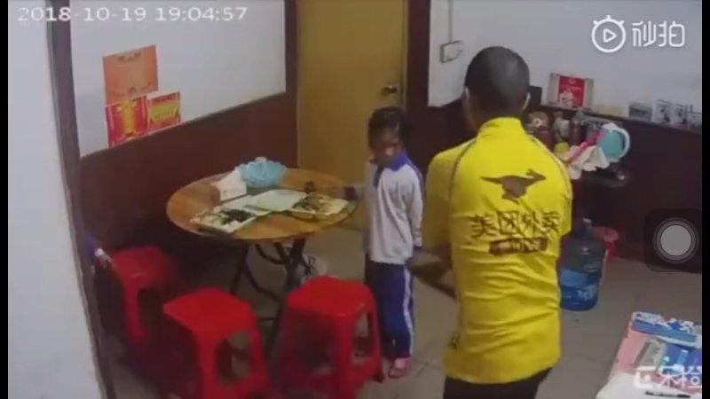 虐童视频男子找到了！确认其为美团前骑手 深圳警方介入调查 