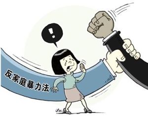 宝安区妇联强烈谴责家暴行为！受暴女童由社工和心理咨询师陪护