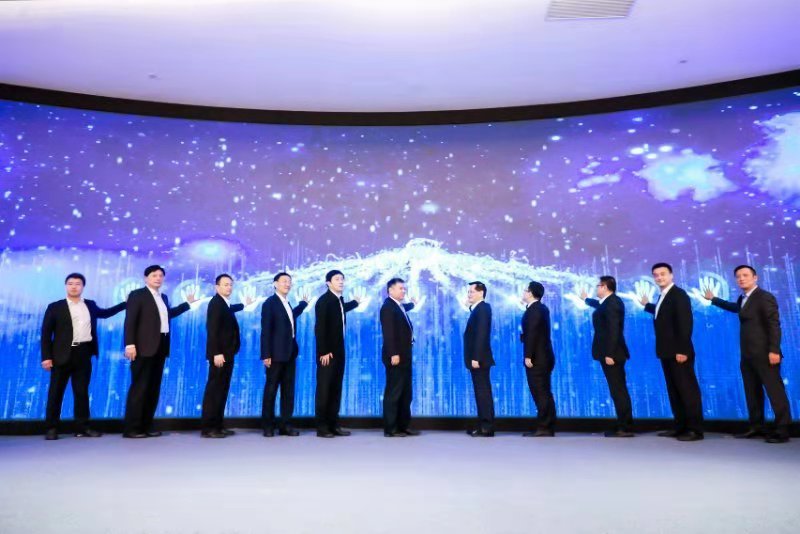 北航-北理工全球创新创业大赛粤港澳大湾区总决赛举行