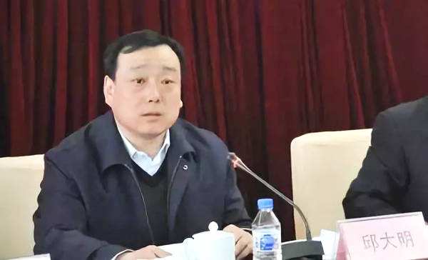 吉林省纪委原副书记邱大明严重违纪违法被开除党籍和公职