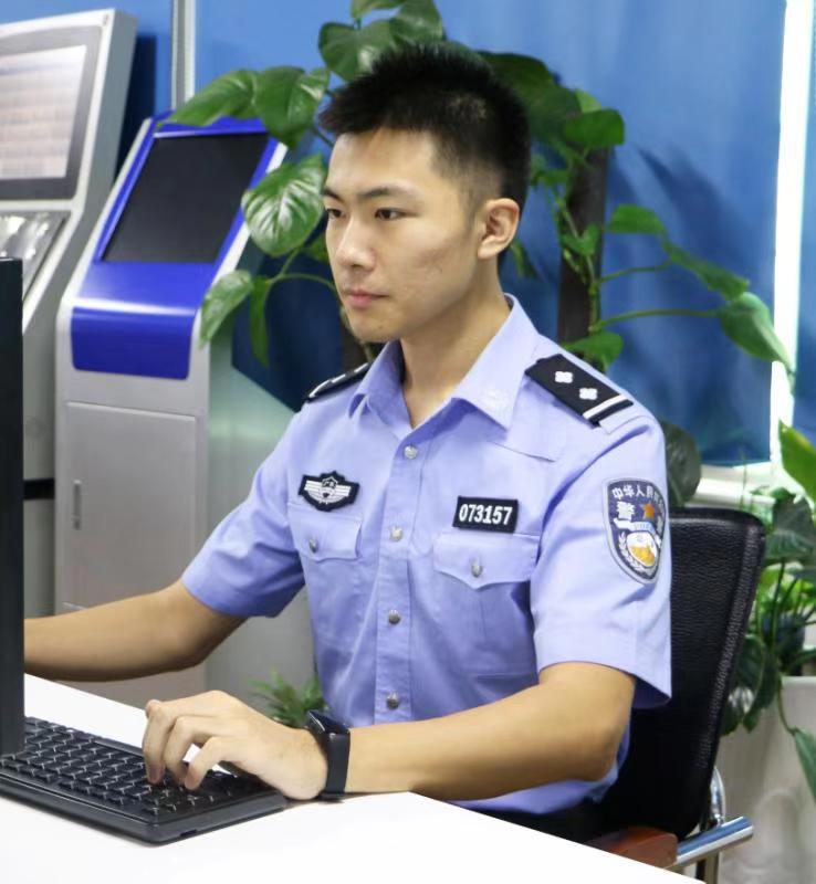 每日警星 | 孙世广：入警两年已成办案能手