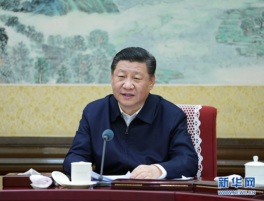 政治局民主生活会，习近平大篇幅阐述这项制度