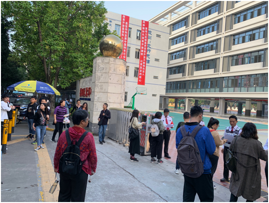 2019年研究生入学考试今日开考！多名考生表示押对政治题