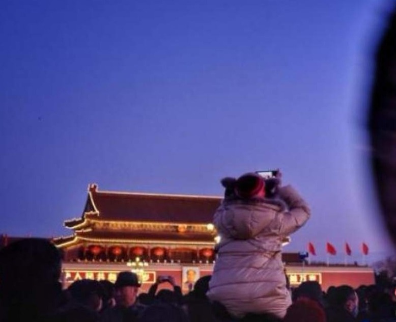文旅部提醒：元旦出游勿参加明显低于正常价的旅游线路