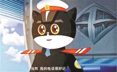 公号转发黑猫警长图18次阅读量被索赔10万，上美厂已撤诉