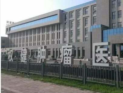 媒体六问：权健到底归哪个部门管？